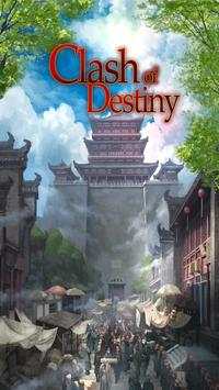 Clash of Destiny screenshot 5