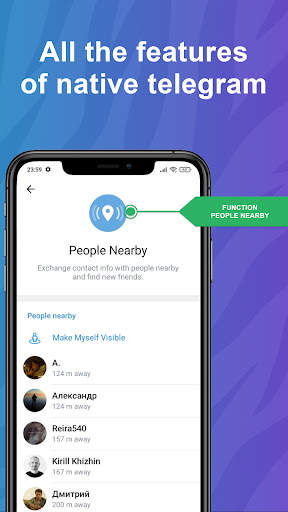 Teegra Messenger Crypto Wallet screenshot 32