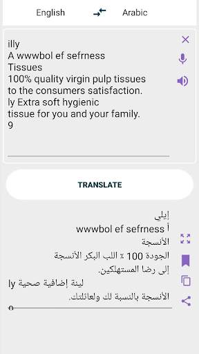 Camera translator Image to text converter 2020 screenshot 5