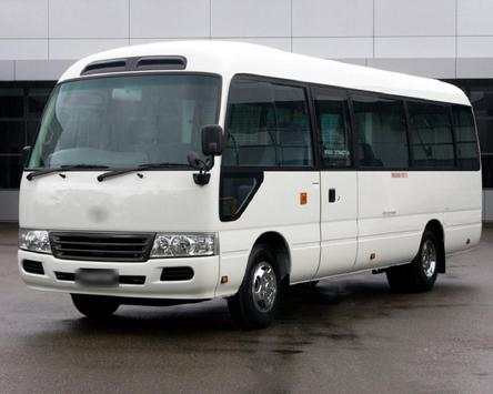 Wallpapers Toyota Coaster Bus screenshot 4