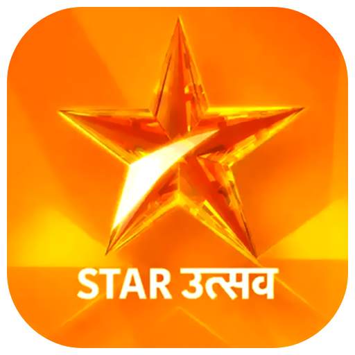 Star Utsav - Star Utsav Tips ます