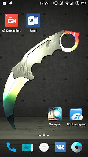 Karambit knife Live Wallpaper screenshot 3