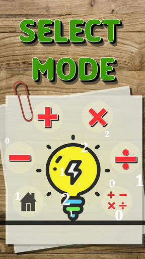 Maths Game screenshot 2