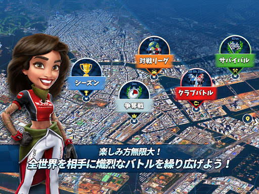 ミニモレーシング2 ~ ドリフトRCカー screenshot 13