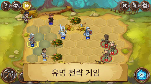 Braveland Heroes: 턴제전략 screenshot 1