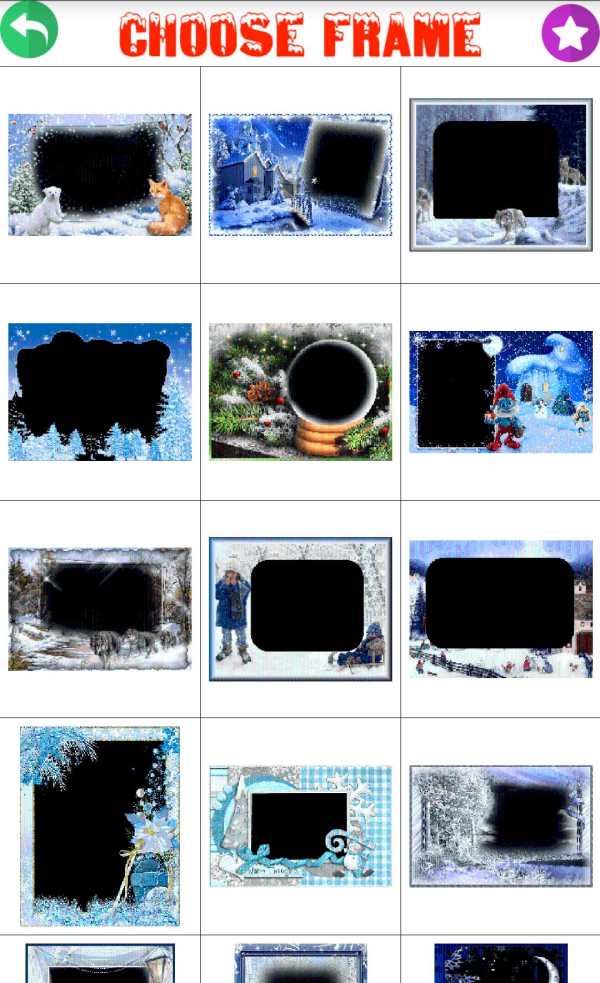 Winter Photo Frames screenshot 4