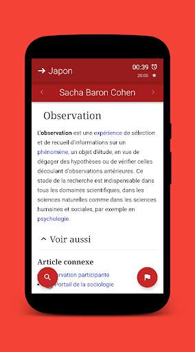 WikiGame - jouer sur Wikipédia screenshot 5