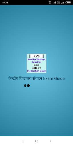 KVS Exam Guide screenshot 8