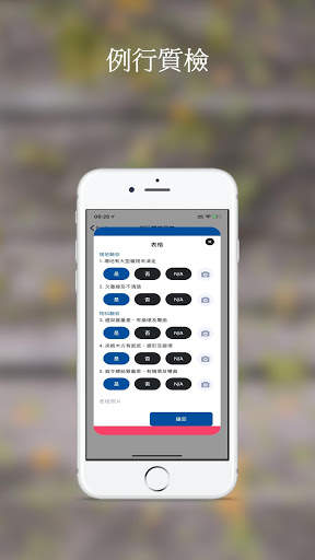 SmarTick 5 تصوير الشاشة