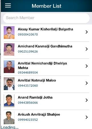 MJD - MADURAI JAIN DIRECTORY screenshot 4