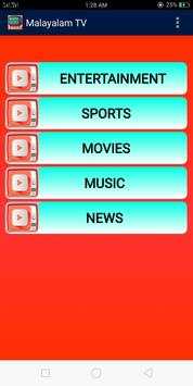 Malayalam TV Channels स्क्रीनशॉट 2