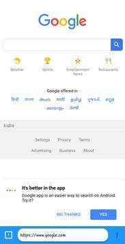 KW browser screenshot 3