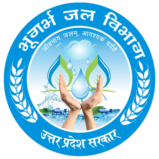 Ground Water Information, Uttar Pradesh icon