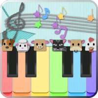 Kids Animal Piano logo