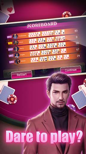 Rummy by Mahal screenshot 1