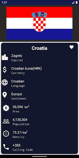 Country Capitals and Currency скриншот 3