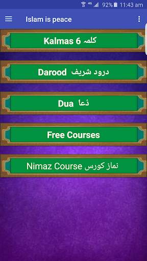 6 kalmay screenshot 2