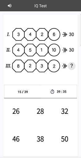 What's my IQ? - Brain Booster screenshot 4