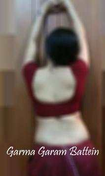 Desi Hindi sexy kahani screenshot 1