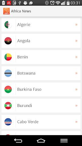 معلومات من أفريقيا 1 تصوير الشاشة