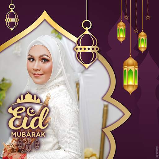 Eid Mubarak 2022 Photo Frames screenshot 4