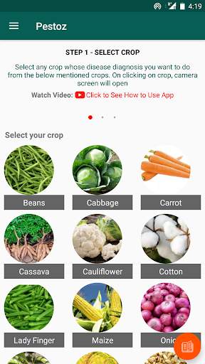 Pestoz- Identify Plant diseases screenshot 6
