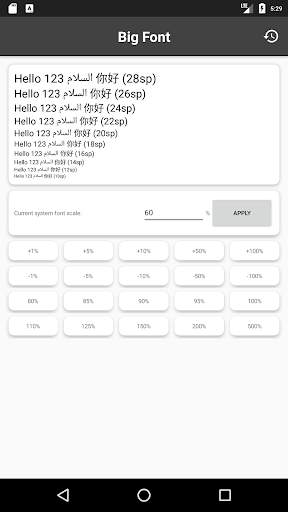 Big Font screenshot 3