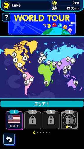 PAC-MAN GEO (パックマン ジオ) screenshot 4