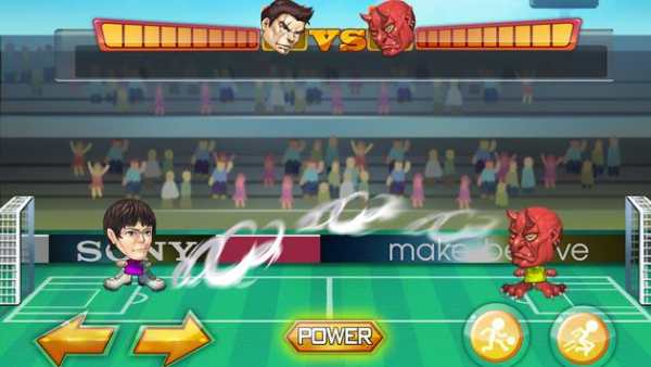 Sepak bola Pro - Soccer! screenshot 1
