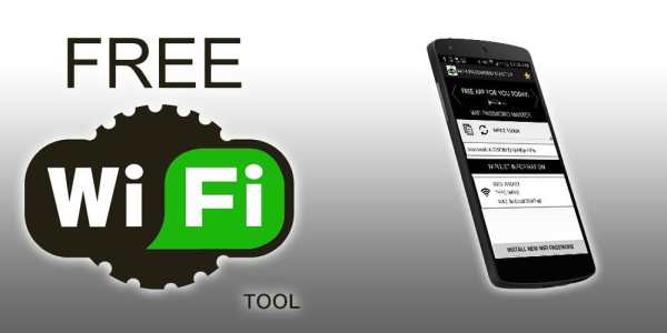 FREE WIFI screenshot 1
