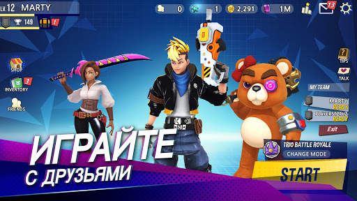 Battlepalooza — бесплатная «ко скриншот 1