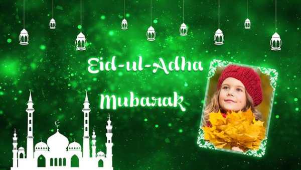 Bakra Eid Photo Frames 2019 screenshot 3