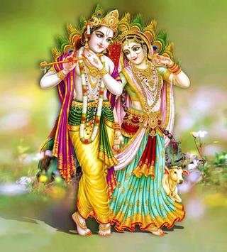 Radha Krishna Wallpaper 1 تصوير الشاشة