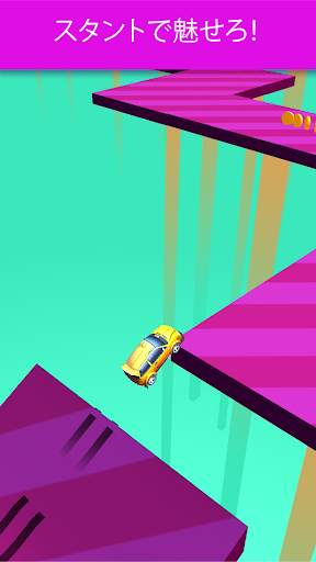 Skiddy Car screenshot 3