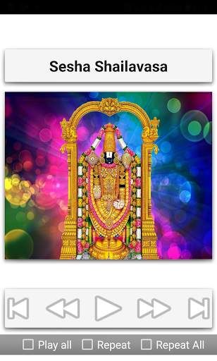 Namo Venkatesha Telugu screenshot 9