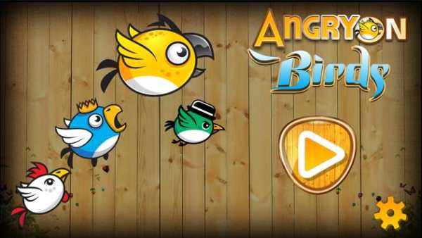 Angry on Birds - Ninja Action Hunting स्क्रीनशॉट 1