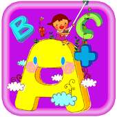 Alphabet Song