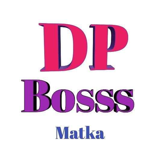 DPBOSS screenshot 1