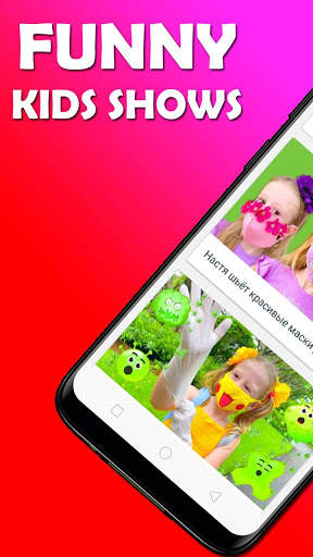 Funny Kids Show Videos स्क्रीनशॉट 7