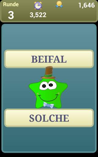 Smarty screenshot 7