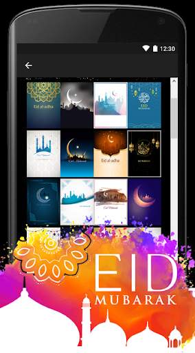 Eid Mubarak Wishes Cards screenshot 3