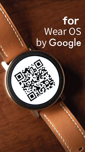 QR Note screenshot 7