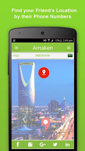 Amaken - Phone locator on map screenshot 2