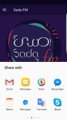 Sada FM screenshot 3