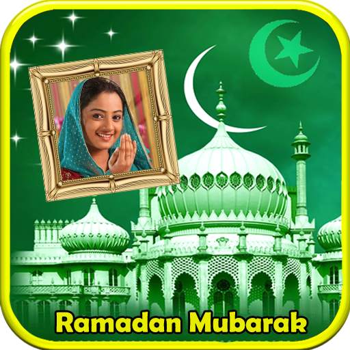 Ramadan Mubarak Photo Frames 19.0