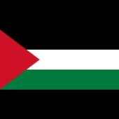 Wallpaper Palestine 1.3