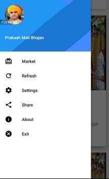 Prakash Mali Bhajan screenshot 4
