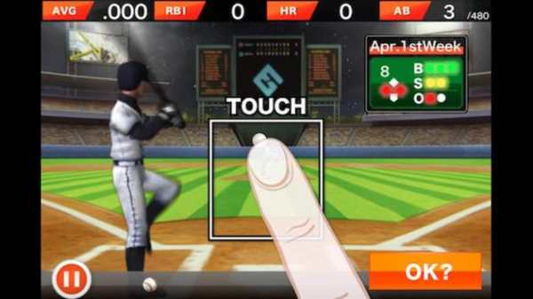 Baseball King screenshot 3