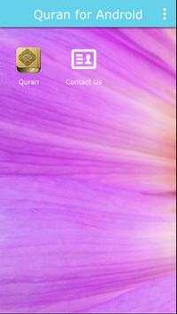 Quran for Android screenshot 1