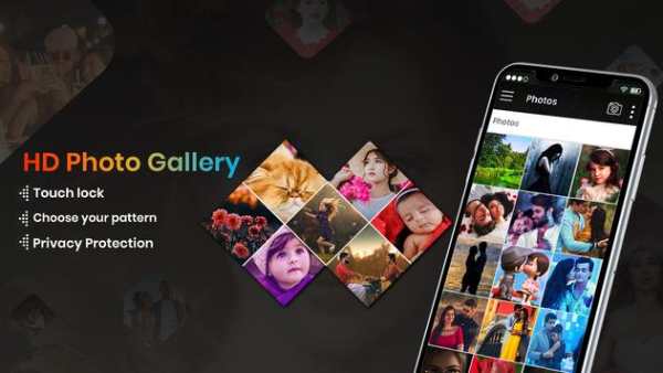 Gallery 2021 screenshot 1